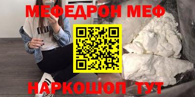 a pvp Ярцево