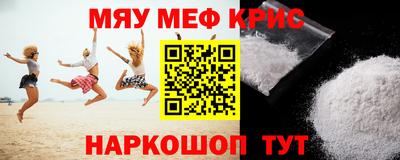a pvp Ярцево