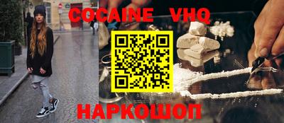 таблы Ярославль