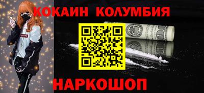 таблы Ярославль