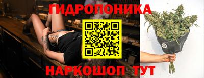 таблы Ярославль