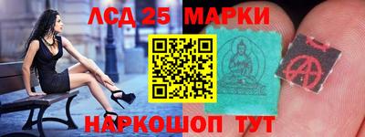 a pvp Ярцево