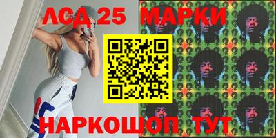 таблы Ярославль