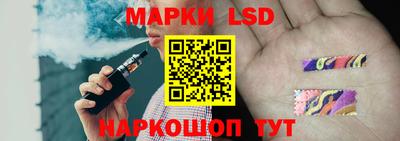 МДМА Янаул