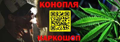 таблы Ярославль