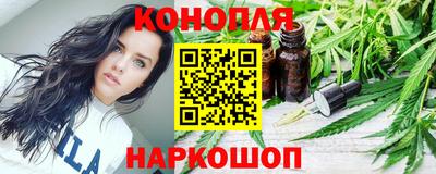 МДМА Янаул