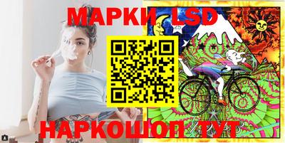 таблы Ярославль