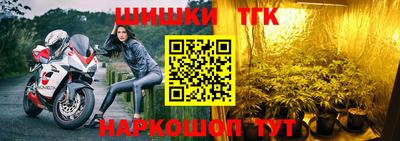 a pvp Ярцево
