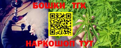a pvp Ярцево