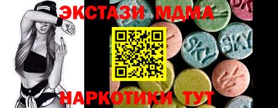 a pvp Ярцево