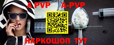 таблы Ярославль