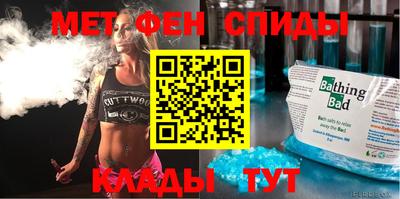 a pvp Ярцево