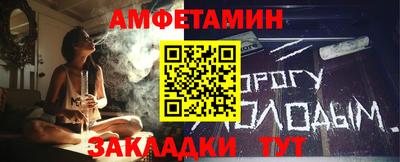 a pvp Ярцево