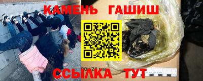 a pvp Ярцево