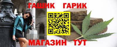 таблы Ярославль