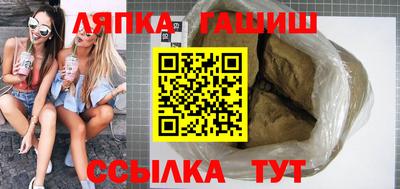 a pvp Ярцево
