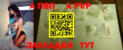 МДМА Янаул
