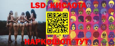 таблы Ярославль