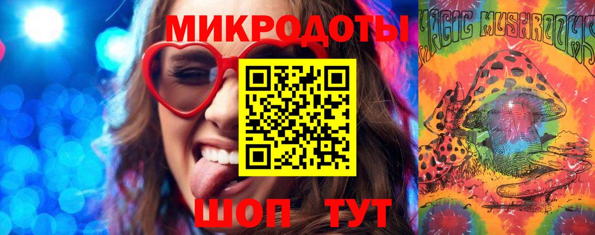Экстази Находка